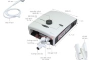 Bình nóng lạnh trực tiếp Ariston AURES EASY SB35E-VN
