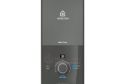 Bình nóng lạnh trực tiếp Aures Premium+ 4.5P có bơm