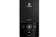 Bình nóng lạnh trực tiếp Aures Top 4.5P