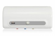 Bình nóng lạnh Ferroli 20L QQ ME