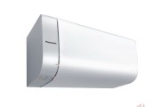 Bình nóng lạnh Panasonic DH-20HBMVW