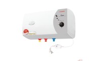 Bình nước nóng lạnh 20L Picenza ngang N20ET