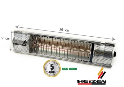 Đèn sưởi nhà tắm cho bé không chói mắt Heizen HEIT5