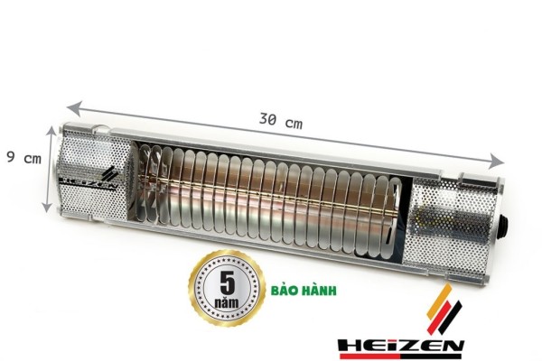 Đèn sưởi nhà tắm cho bé không chói mắt Heizen HEIT5