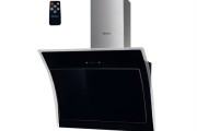 Máy hút mùi Độc Lập Canzy CZ-2770H
