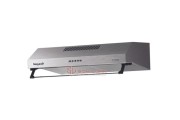 Máy Hút Mùi Siegend SD-8700S
