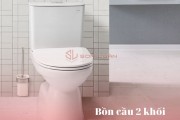 Bồn cầu 2 khối Inax AC-514VAN