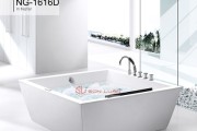 Bồn tắm massage Nofer NG-1616D
