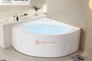 Bồn tắm massage Nofer NG-7550DG