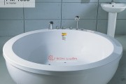 Bồn tắm massage Nofer PM-1005