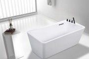 Bồn tắm NOFER NL-609B