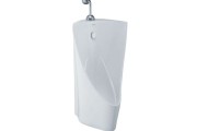 Bồn tiểu nam Caesar U0232