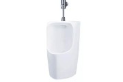 Bồn tiểu nam TOTO UT557T