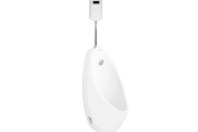 Bồn tiểu nam Viglacera T1 treo tường