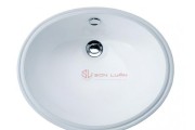 Chậu rửa mặt lavabo âm bàn Caesar L5115