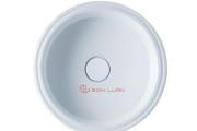 Chậu rửa mặt lavabo âm bàn Caesar LF5118
