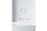 Chậu rửa mặt lavabo đặt bàn Caesar LF5252