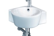 anh 2