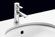 Chậu rửa mặt lavabo TOTO âm bàn LT764