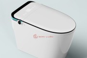 Bồn cầu thông minh Gaxtee G8623