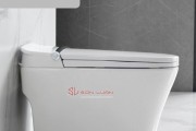 Bồn cầu thông minh Gaxtee G2089