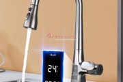 Vòi rửa bát dây rút nóng lạnh Gaxtee G1386