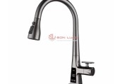 Vòi rửa bát dây rút nóng lạnh Gaxtee G1386