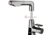 Vòi Rửa Mặt Gaxtee G3166