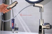 Vòi Rửa Mặt Gaxtee G3166