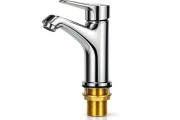 Vòi rửa mặt Gaxtee G3279