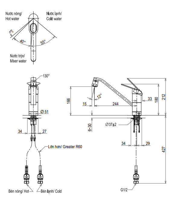 Vòi bếp TOTO TKGG31EC