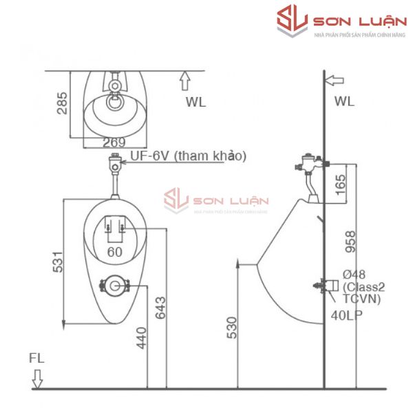 Bồn tiểu nam INAX U-117V